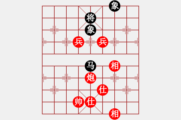 象棋棋譜圖片：聚義華山(9段)-勝-棄公妙手(月將) - 步數(shù)：157 