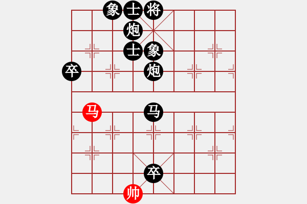 象棋棋譜圖片：雙邊相 皮卡魚后手輕取脫譜云棋士 - 步數(shù)：170 