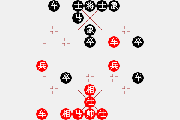 象棋棋譜圖片：2014郴陽杯象棋大賽3輪：歐照芳 負(fù) 陳峰 - 步數(shù)：50 