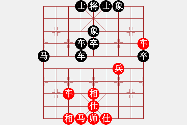 象棋棋譜圖片：2014郴陽杯象棋大賽3輪：歐照芳 負(fù) 陳峰 - 步數(shù)：70 