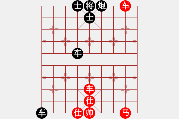 象棋棋譜圖片：揚州棋俠(9段)-和-khietcamau(3段) - 步數(shù)：80 