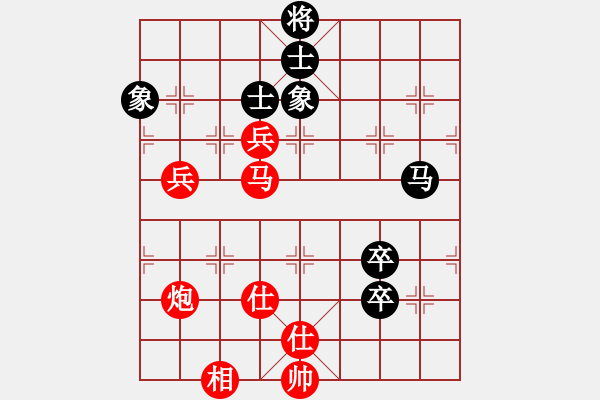 象棋棋譜圖片：智多星星星(7段)-勝-棋海浪子(7段) - 步數(shù)：110 