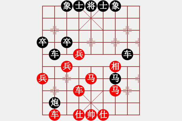 象棋棋譜圖片：msjyg(9星)-和-聆聽江南(北斗) - 步數(shù)：60 