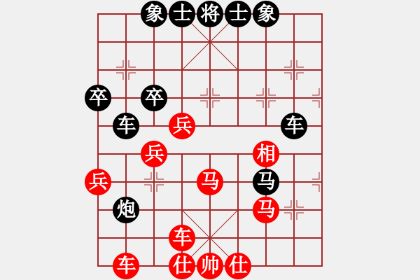 象棋棋譜圖片：msjyg(9星)-和-聆聽江南(北斗) - 步數(shù)：70 