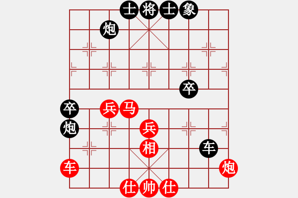 象棋棋譜圖片：2024.7.12.7五分鐘后勝中炮先鋒馬 - 步數(shù)：50 