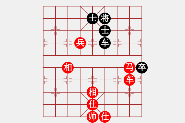 象棋棋譜圖片：山東省棋牌運(yùn)動(dòng)管理中心 黃蕾蕾 和 中國(guó)棋院杭州分院 邵如凌冰 - 步數(shù)：109 