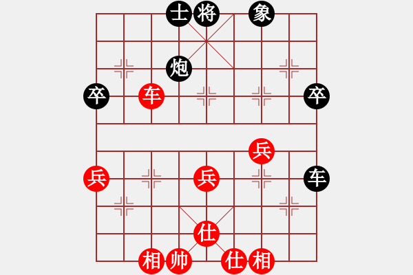 象棋棋譜圖片：中炮直車對左炮封車飛右象      中國亦心(4段)-和-韓國料理(7段) - 步數(shù)：60 