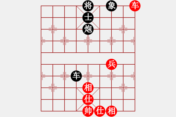 象棋棋譜圖片：中炮直車對左炮封車飛右象      中國亦心(4段)-和-韓國料理(7段) - 步數(shù)：70 