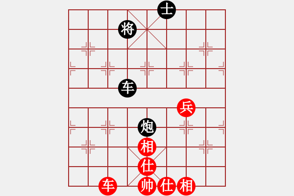 象棋棋譜圖片：中炮直車對左炮封車飛右象      中國亦心(4段)-和-韓國料理(7段) - 步數(shù)：80 