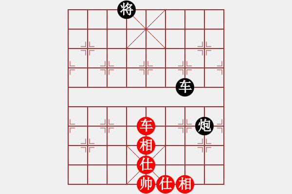 象棋棋譜圖片：中炮直車對左炮封車飛右象      中國亦心(4段)-和-韓國料理(7段) - 步數(shù)：89 