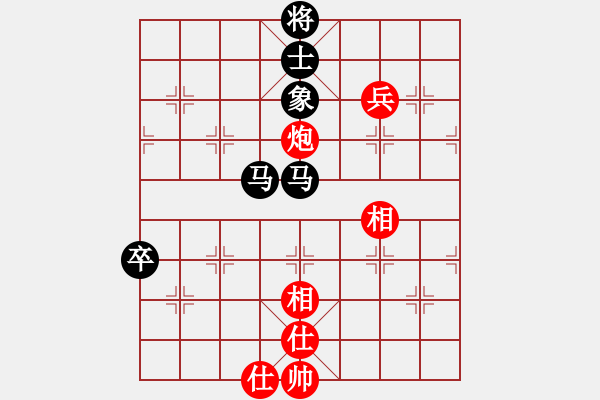 象棋棋譜圖片：陶都棋士(人王)-負(fù)-中象道場下(9段) - 步數(shù)：150 