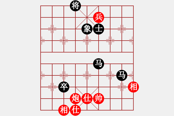 象棋棋譜圖片：陶都棋士(人王)-負(fù)-中象道場下(9段) - 步數(shù)：200 