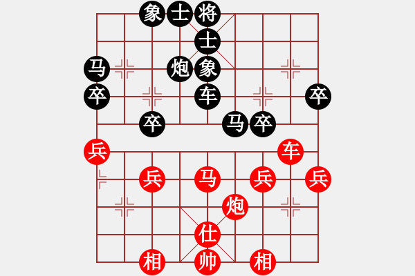 象棋棋譜圖片：橫才俊儒[292832991] -VS- 巴山俠客[1277249546]（單槍匹馬） - 步數(shù)：50 