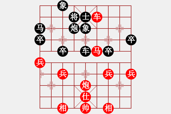 象棋棋譜圖片：橫才俊儒[292832991] -VS- 巴山俠客[1277249546]（單槍匹馬） - 步數(shù)：60 