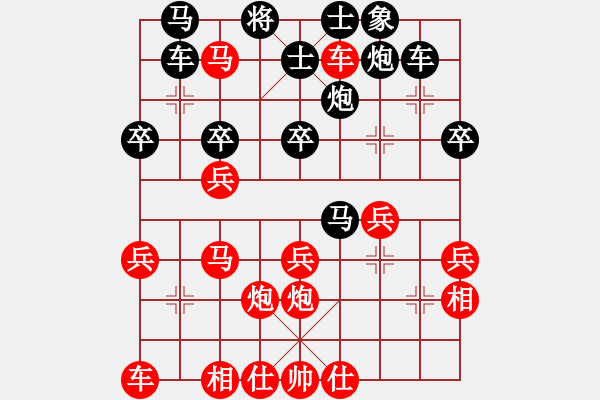 象棋棋譜圖片：百花園女子棋社 湖南鄧以 先勝 池畔 - 步數(shù)：40 