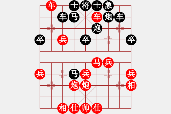 象棋棋譜圖片：百花園女子棋社 湖南鄧以 先勝 池畔 - 步數(shù)：50 