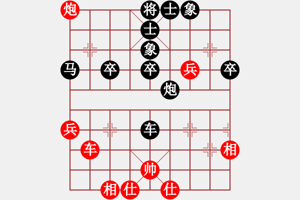 象棋棋譜圖片：夜不歸宿(3段)-負-桂林將帥(5段) - 步數(shù)：60 