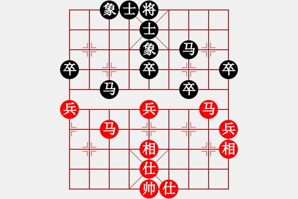 象棋棋谱图片：第六轮（1台）候文博 先和 黄仕清 - 步数：45 