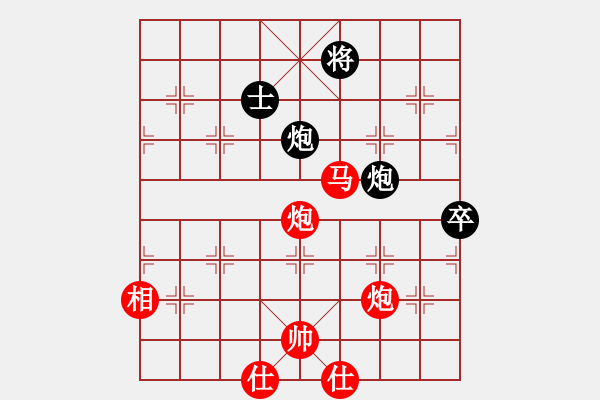 象棋棋譜圖片：名劍沈勝衣(天罡)-勝-天地人龍(地煞) - 步數(shù)：100 