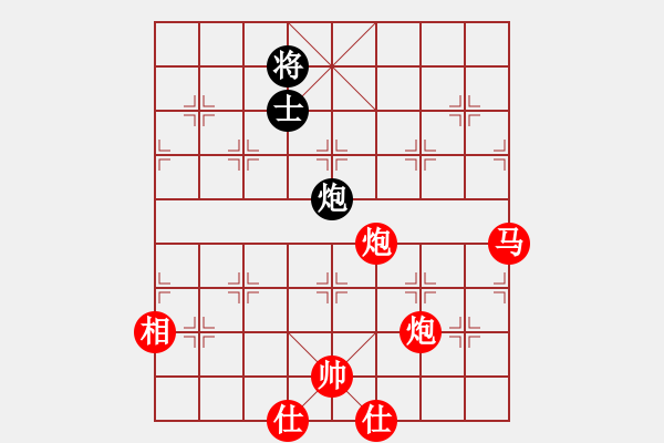 象棋棋譜圖片：名劍沈勝衣(天罡)-勝-天地人龍(地煞) - 步數(shù)：110 