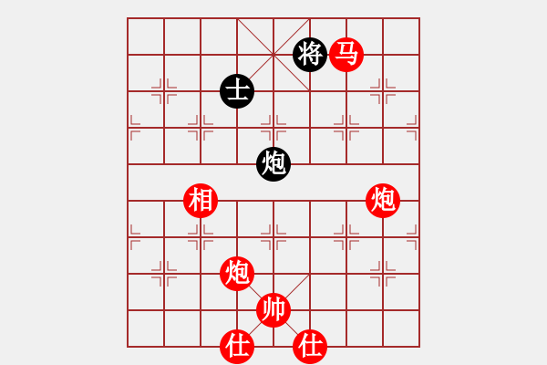 象棋棋譜圖片：名劍沈勝衣(天罡)-勝-天地人龍(地煞) - 步數(shù)：120 