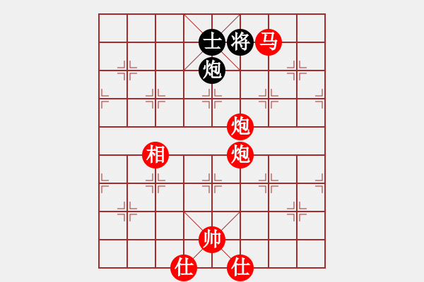 象棋棋譜圖片：名劍沈勝衣(天罡)-勝-天地人龍(地煞) - 步數(shù)：125 