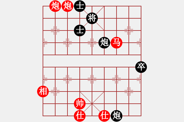 象棋棋譜圖片：名劍沈勝衣(天罡)-勝-天地人龍(地煞) - 步數(shù)：80 