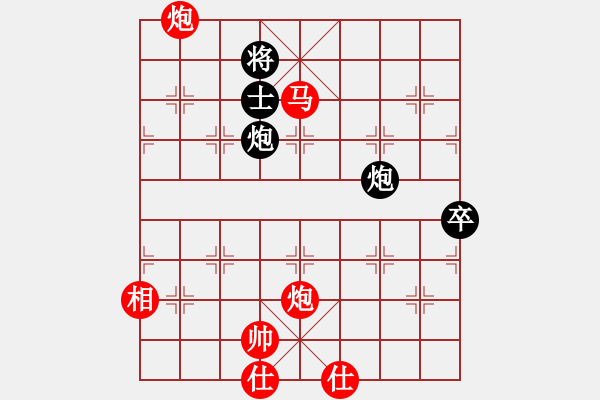 象棋棋譜圖片：名劍沈勝衣(天罡)-勝-天地人龍(地煞) - 步數(shù)：90 