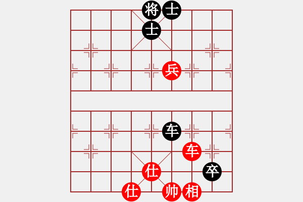 象棋棋譜圖片：絕美少年(9星)-和-樂(lè)匯城(9星) - 步數(shù)：120 