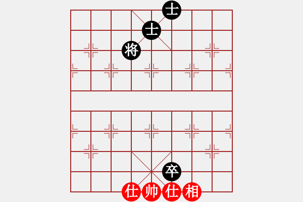 象棋棋譜圖片：絕美少年(9星)-和-樂(lè)匯城(9星) - 步數(shù)：140 