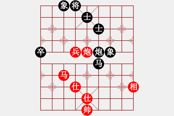 象棋棋譜圖片：伍霞 先和 董波 - 步數(shù)：110 