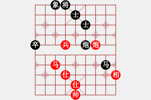 象棋棋譜圖片：伍霞 先和 董波 - 步數(shù)：112 