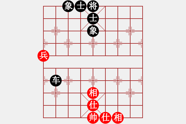 象棋棋譜圖片：小陳[424925812] -VS- 南方的狼[861847885] - 步數(shù)：94 