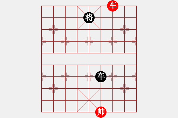 象棋棋譜圖片：步行者負(fù)人生如棋 - 步數(shù)：176 