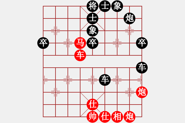 象棋棋譜圖片：象棋愛好者挑戰(zhàn)亞艾元小棋士 2022-07-29 - 步數(shù)：60 