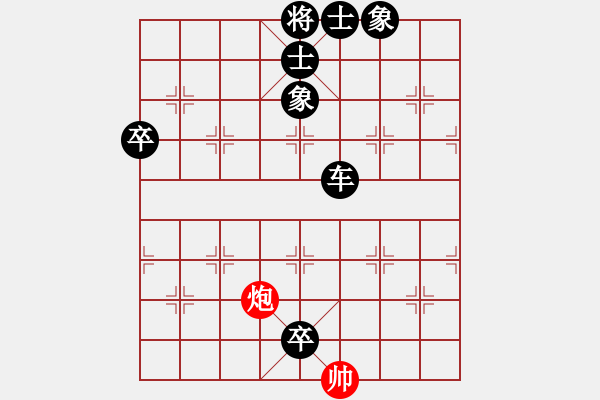 象棋棋譜圖片：象棋愛好者挑戰(zhàn)亞艾元小棋士 2022-07-29 - 步數(shù)：94 