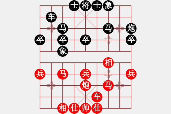 象棋棋谱图片：程吉俊 先和 朱晓虎 - 步数：30 