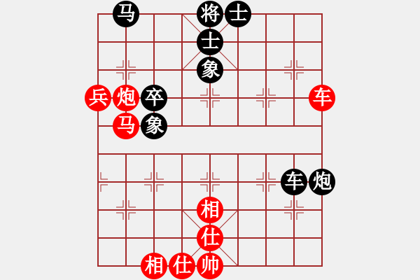 象棋棋谱图片：程吉俊 先和 朱晓虎 - 步数：60 