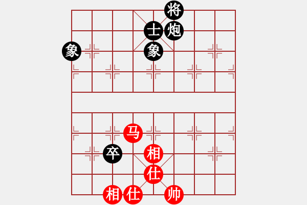 象棋棋譜圖片：上山逮老虎(9星)-和-上帝之劍(北斗) - 步數(shù)：120 