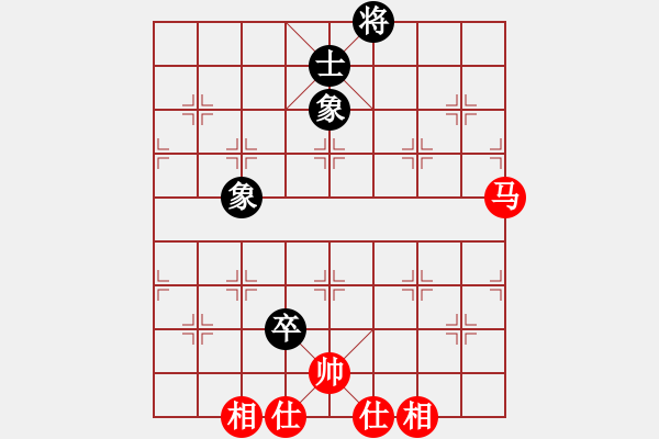 象棋棋譜圖片：上山逮老虎(9星)-和-上帝之劍(北斗) - 步數(shù)：150 