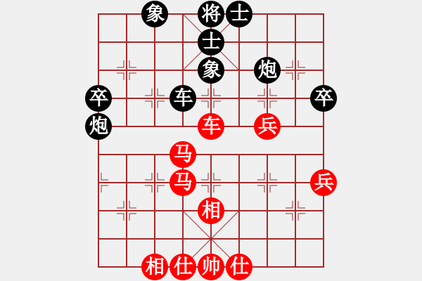 象棋棋譜圖片：上山逮老虎(9星)-和-上帝之劍(北斗) - 步數(shù)：60 