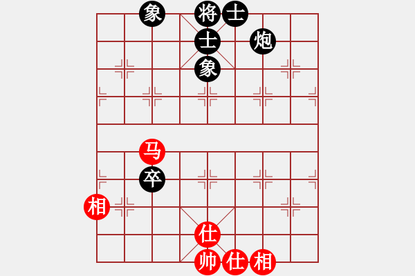 象棋棋譜圖片：上山逮老虎(9星)-和-上帝之劍(北斗) - 步數(shù)：90 