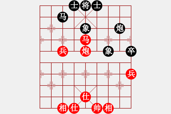 象棋棋譜圖片：4族精英4號[紅] -VS- (_灬訫╬綪[黑] - 步數(shù)：60 