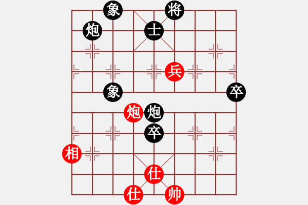 象棋棋譜圖片：龍江大地主(5段)-負(fù)-mklj(8段) - 步數(shù)：100 