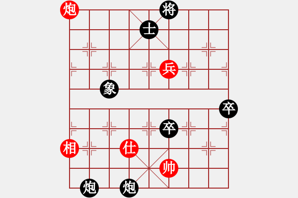 象棋棋譜圖片：龍江大地主(5段)-負(fù)-mklj(8段) - 步數(shù)：110 