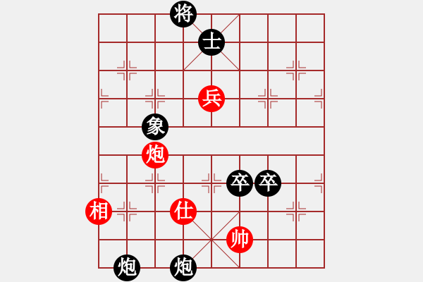 象棋棋譜圖片：龍江大地主(5段)-負(fù)-mklj(8段) - 步數(shù)：120 