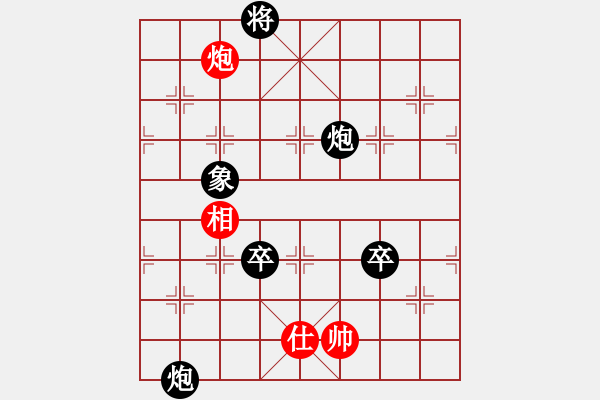 象棋棋譜圖片：龍江大地主(5段)-負(fù)-mklj(8段) - 步數(shù)：130 