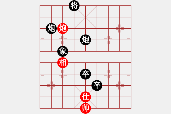 象棋棋譜圖片：龍江大地主(5段)-負(fù)-mklj(8段) - 步數(shù)：140 