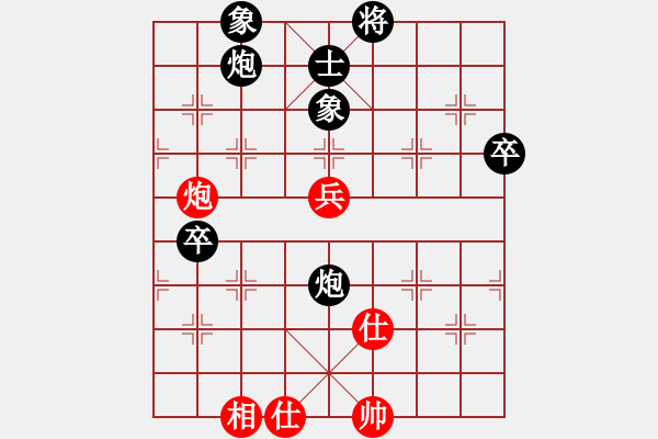 象棋棋譜圖片：龍江大地主(5段)-負(fù)-mklj(8段) - 步數(shù)：80 