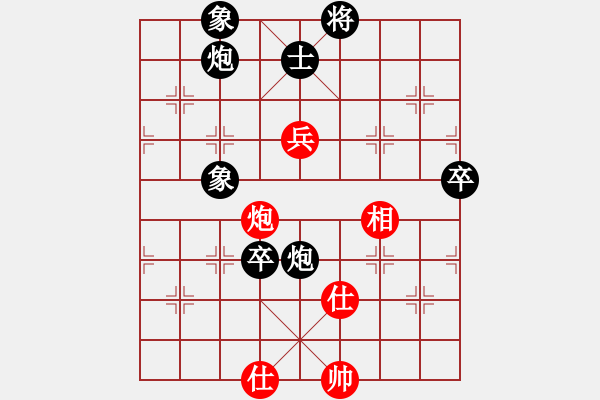 象棋棋譜圖片：龍江大地主(5段)-負(fù)-mklj(8段) - 步數(shù)：90 